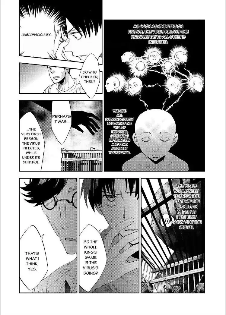 Ou-sama Game - Kigen Chapter 20 21